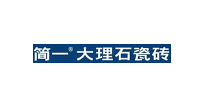 简一大理石瓷砖